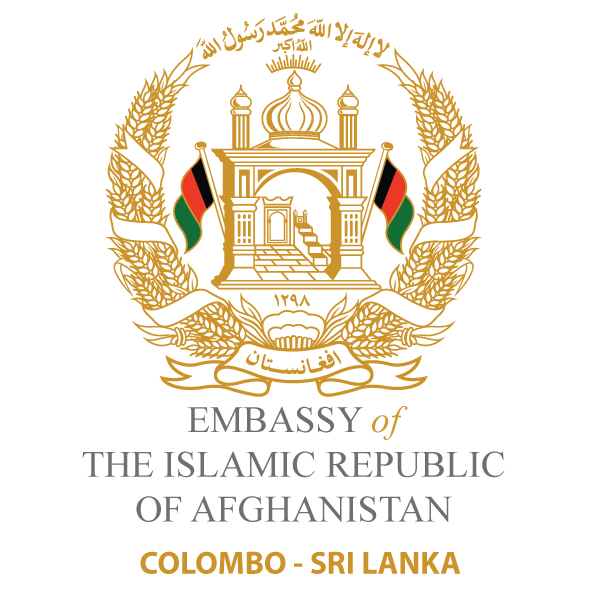 Embass of Islamic Republic of Afghanistan - Colombo - Sri Lanka